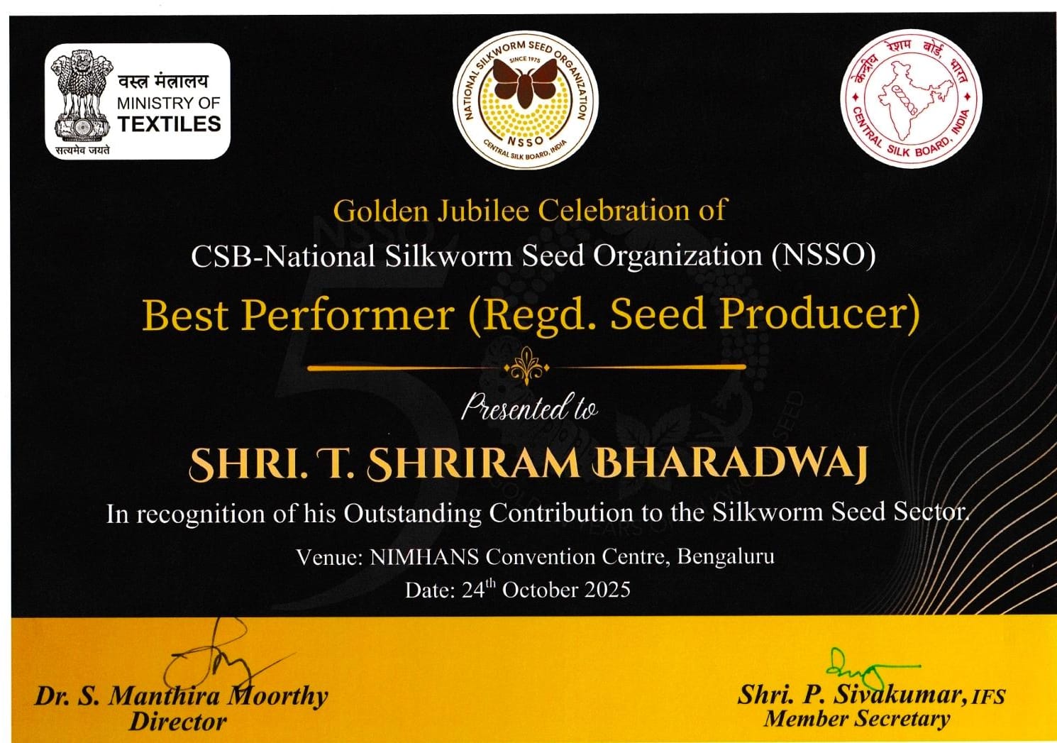 Certificate — Best Performer (Regd. Seed Producer), CSB-NSSO Golden Jubilee 2025