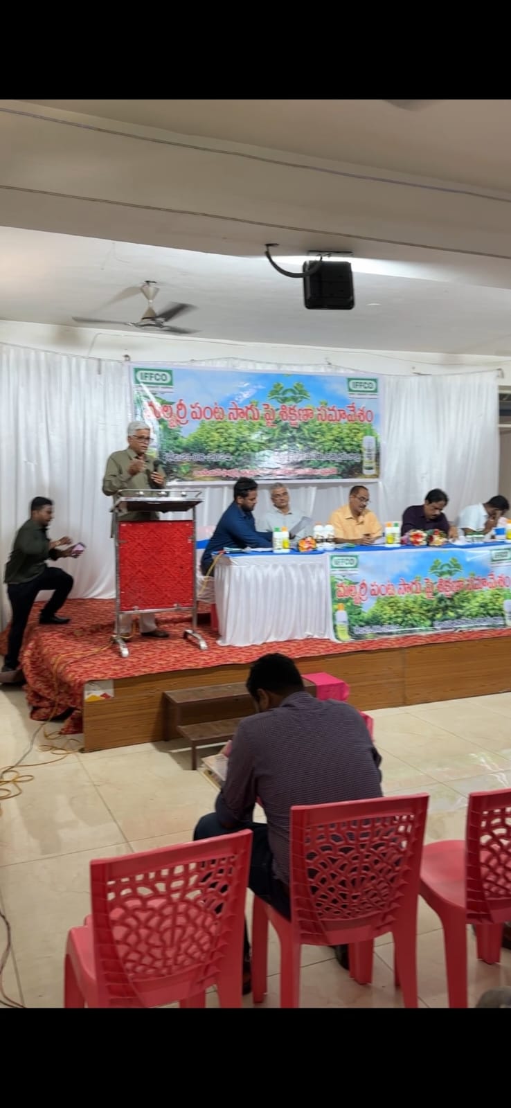 Field Training — Silkworm Rearing Practices